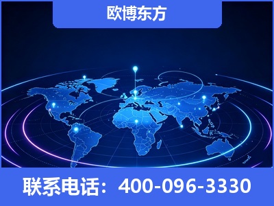 临海-品牌优化