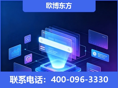 临海-多模态 GEO