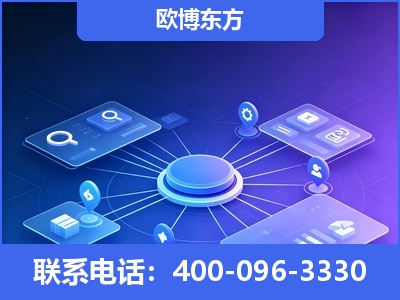 临海-生成式引擎优化