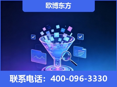 临海-信源体系重构