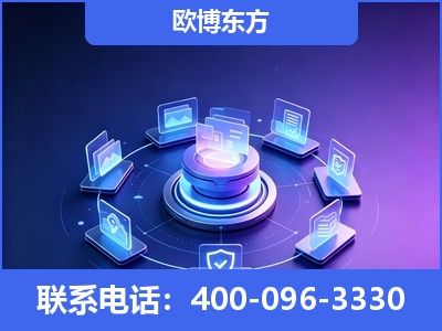 临海-AI 搜索优化