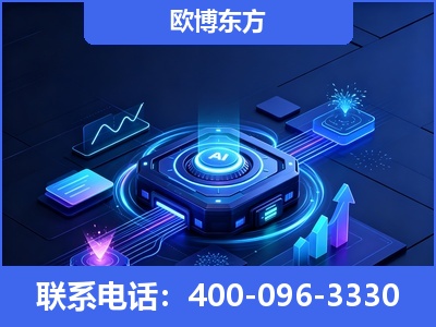 临海-深耕豆包优化