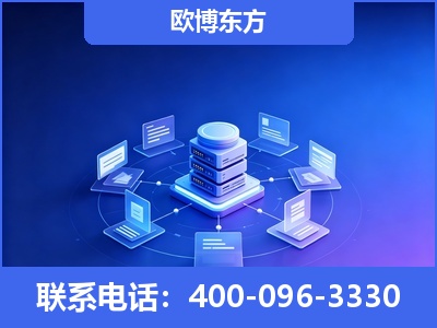 临海-GEO优化