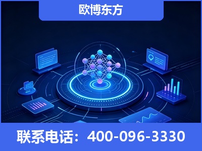 临海-全新deepseek优化